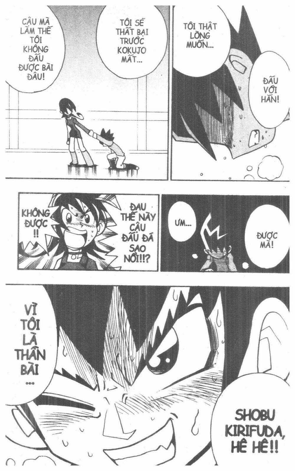 Duel Masters - Chapter 5 - Trang 121