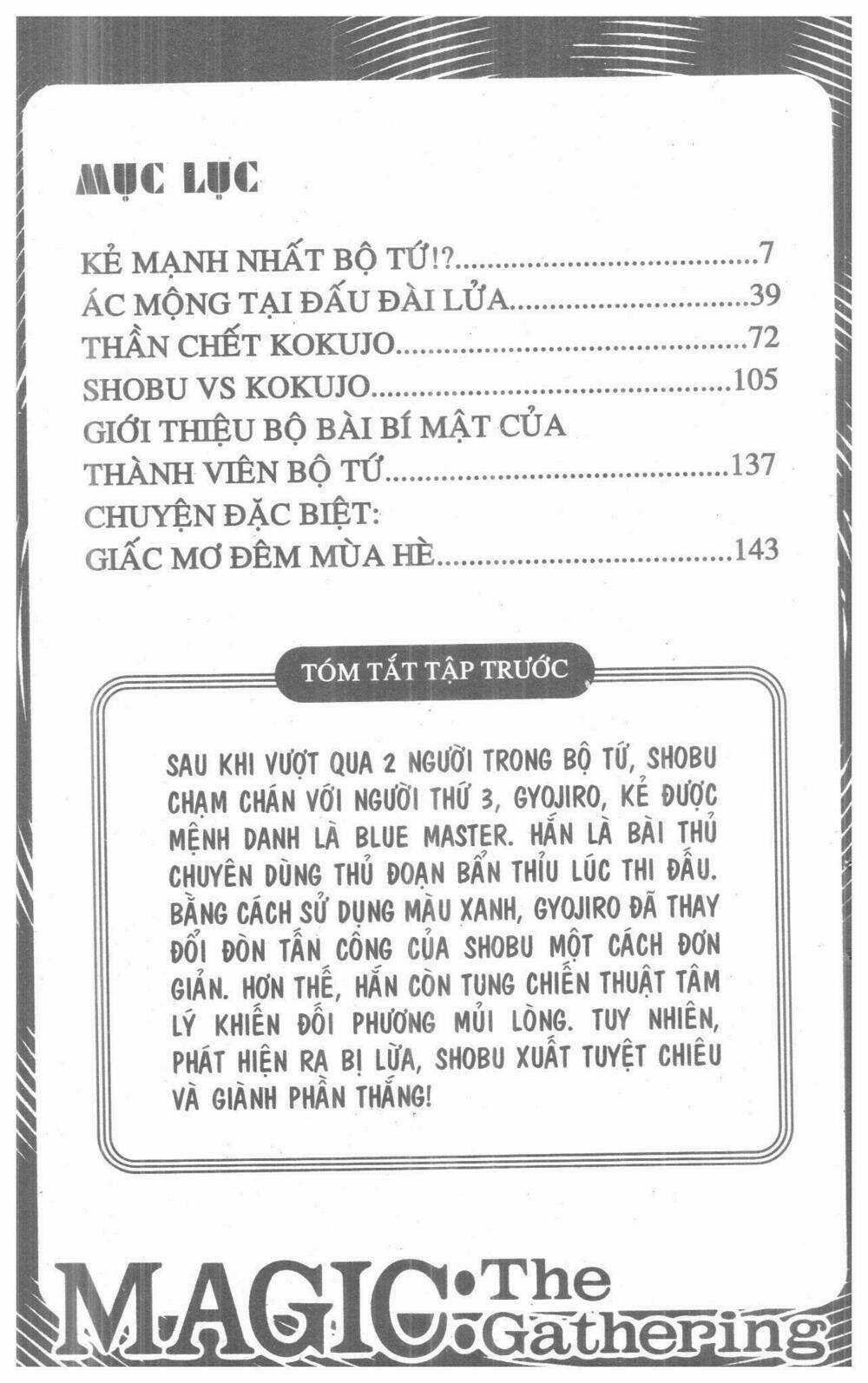 Duel Masters - Chapter 5 - Trang 4