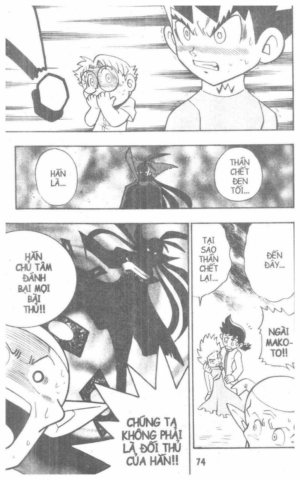 Duel Masters - Chapter 5 - Trang 71