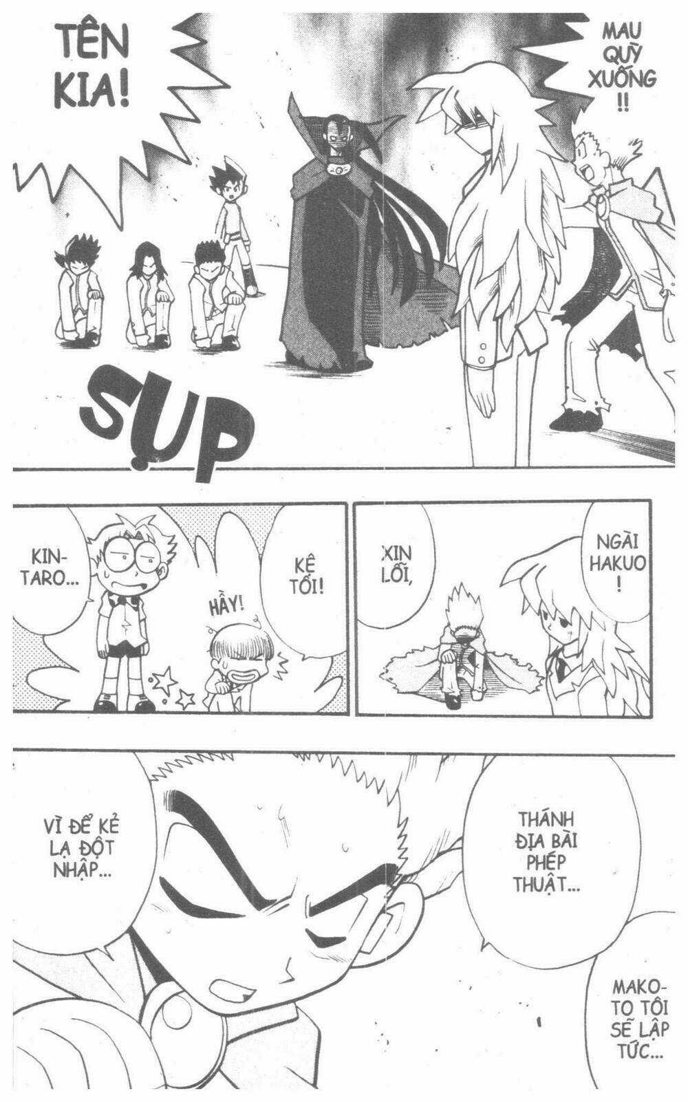 Duel Masters - Chapter 5 - Trang 80