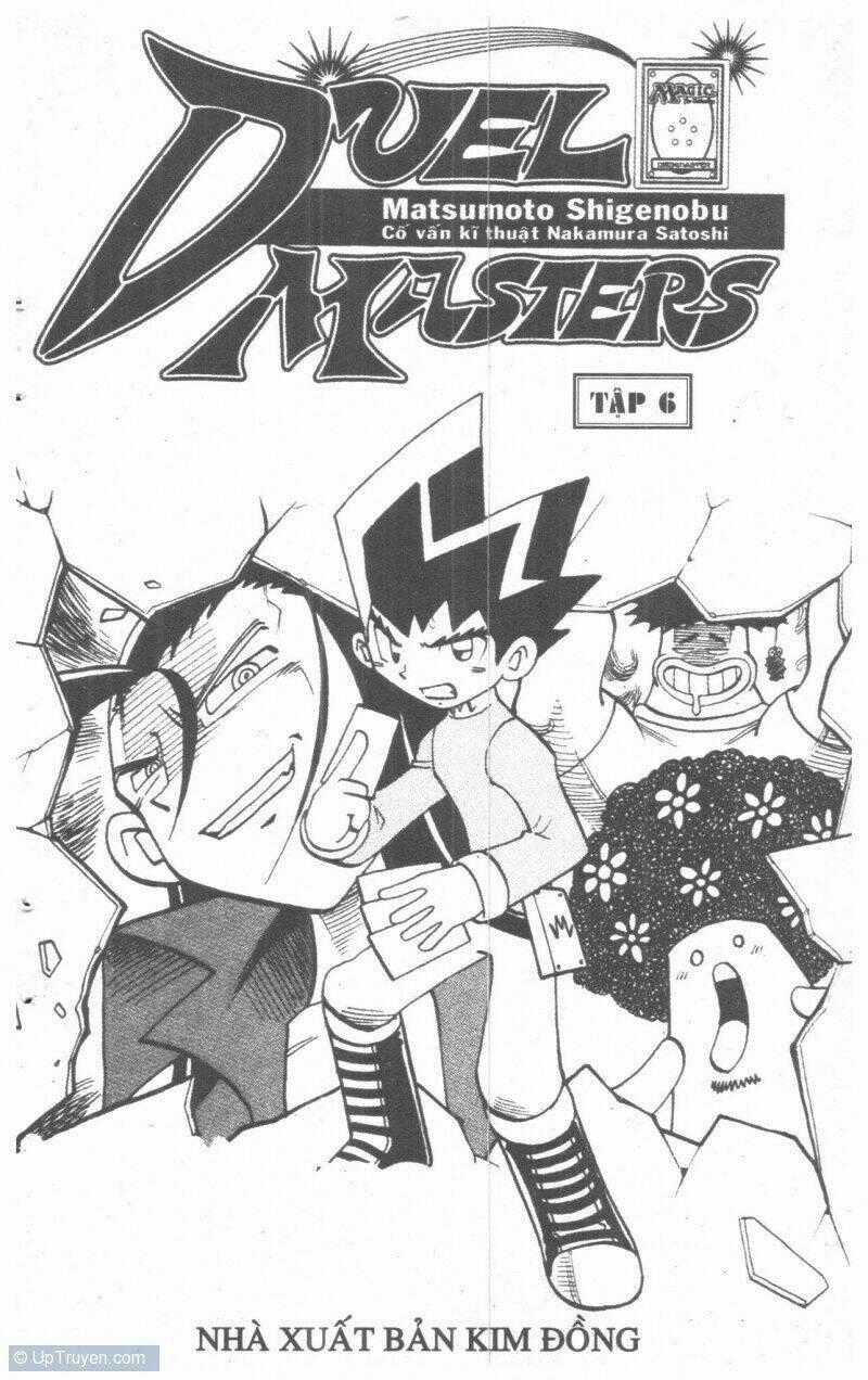 Duel Masters - Chapter 6 - Trang 1