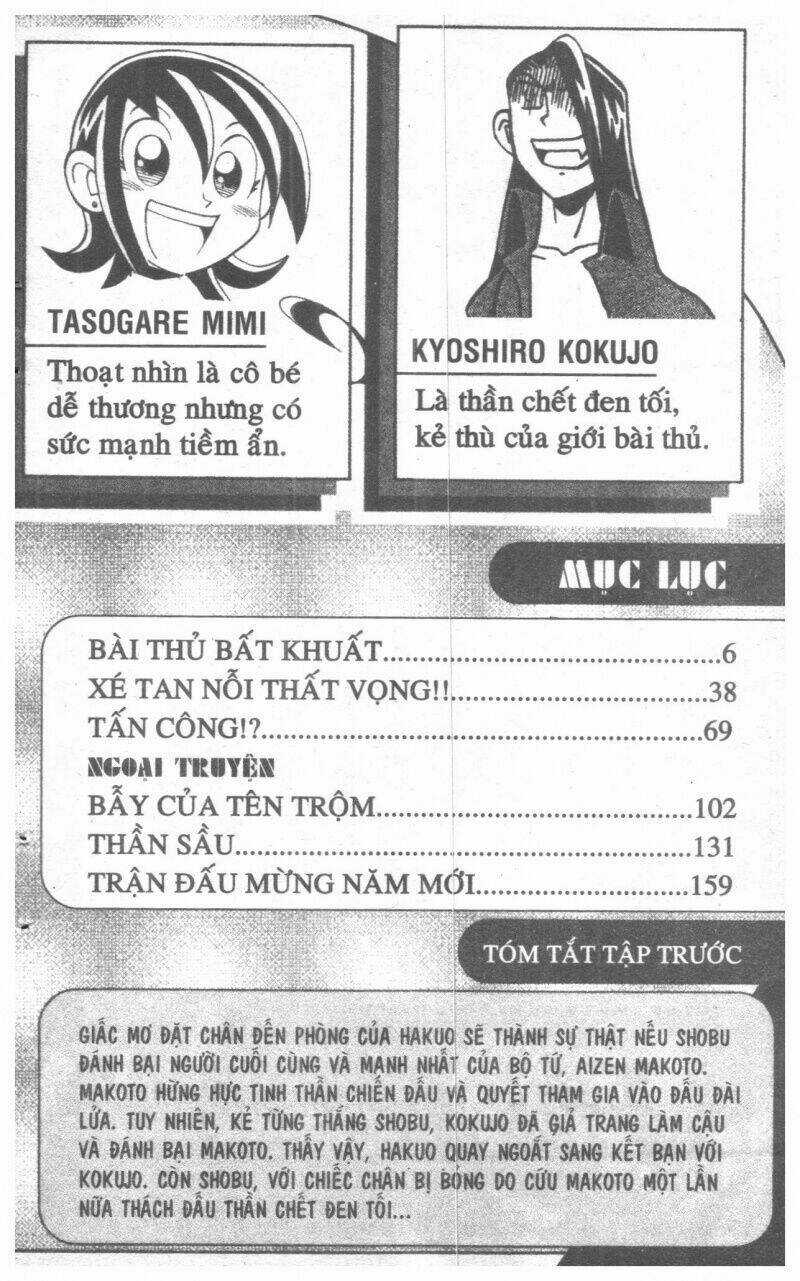 Duel Masters - Chapter 6 - Trang 3