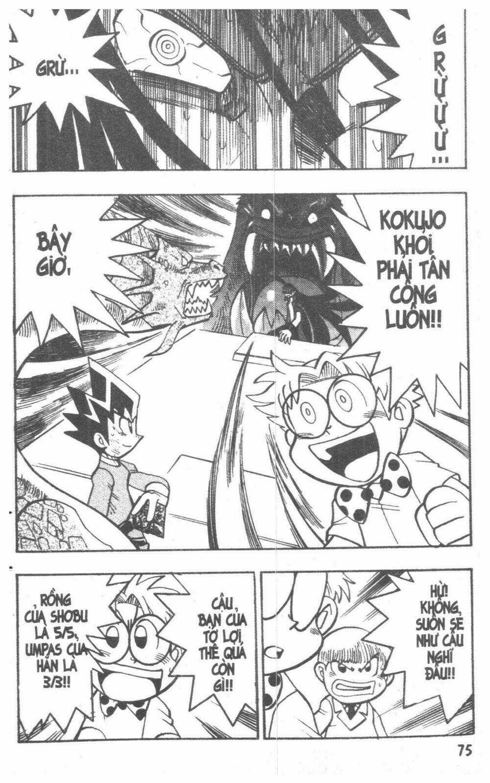 Duel Masters - Chapter 6 - Trang 73