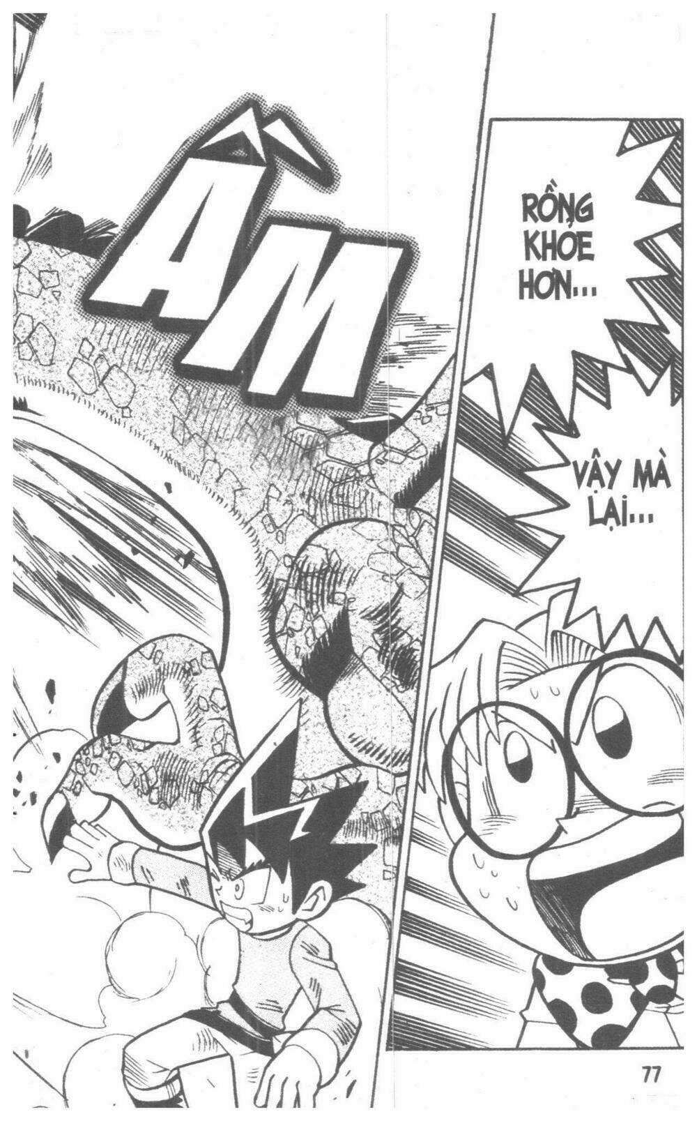 Duel Masters - Chapter 6 - Trang 75