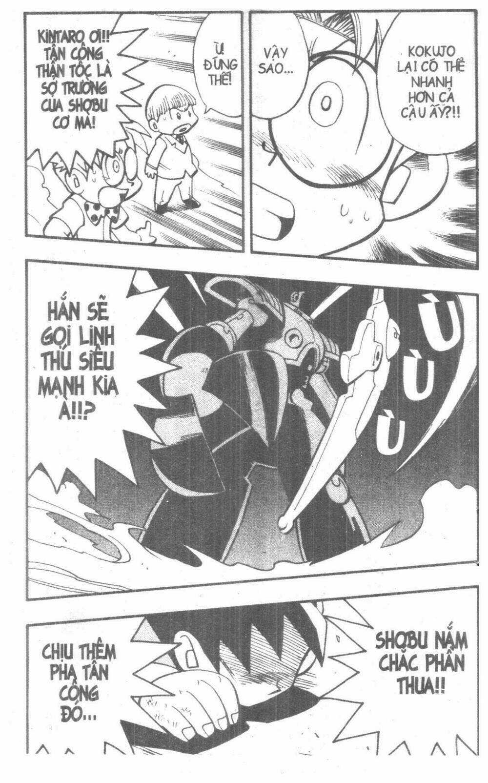 Duel Masters - Chapter 6 - Trang 10