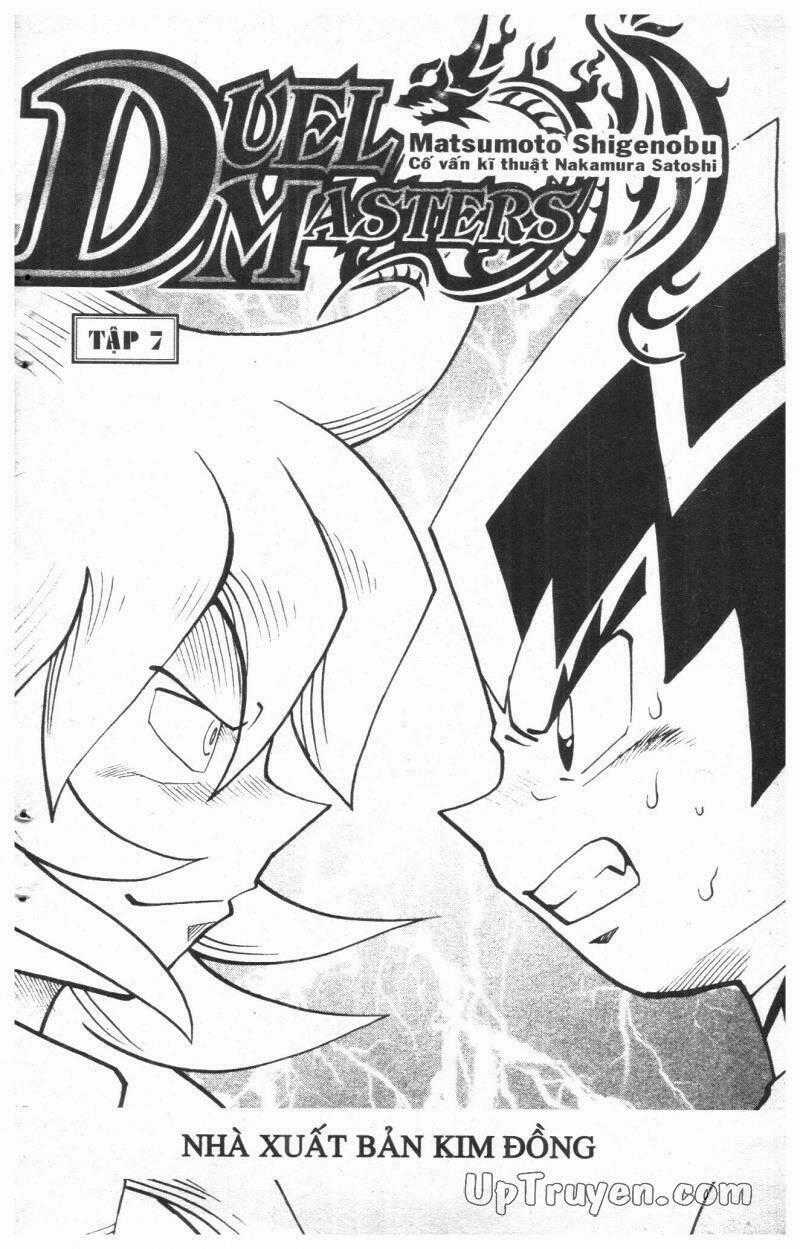 Duel Masters - Chapter 7 - Trang 1