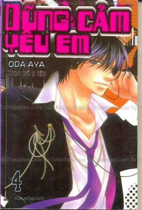 Dũng Cảm Để Yêu Em - Chapter 4 - Trang 1