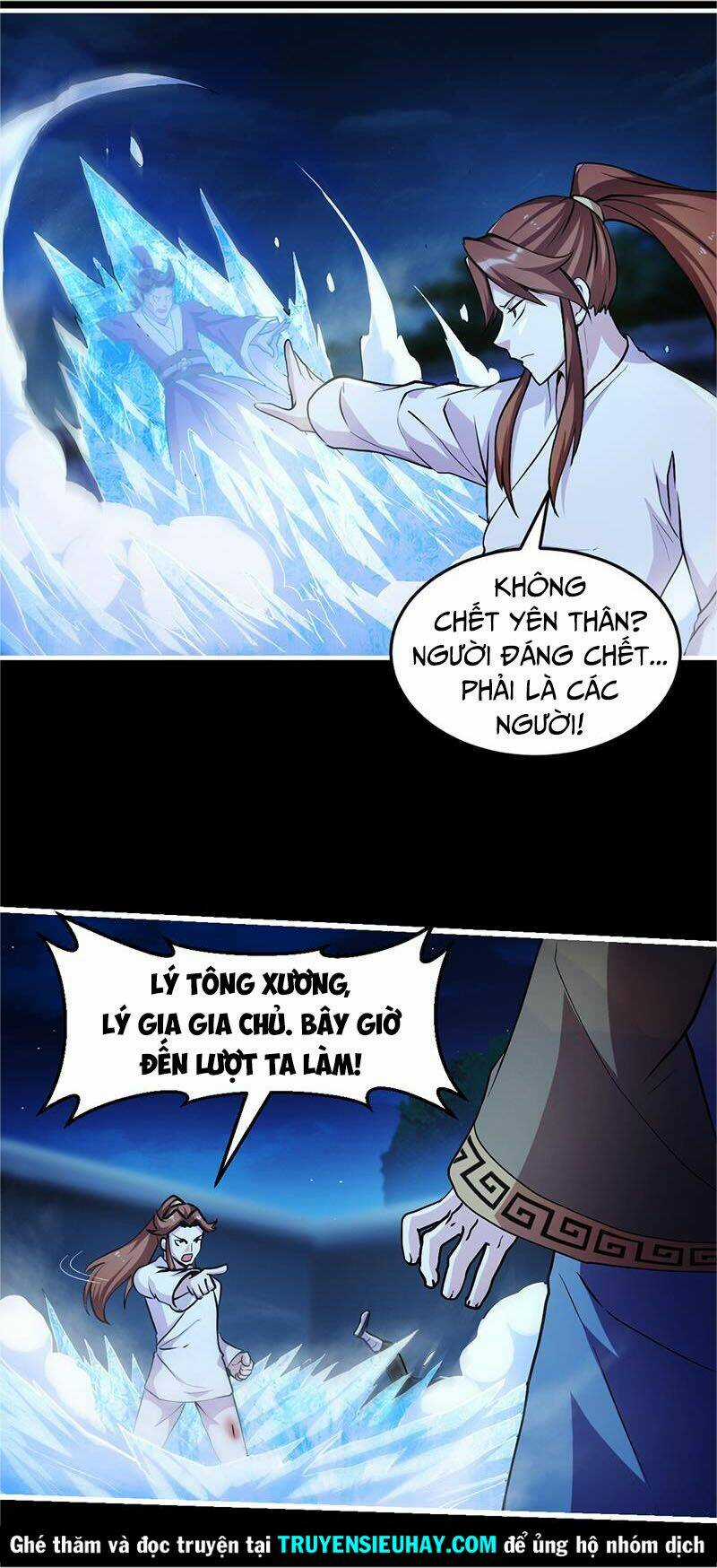 Đừng Cản Ta Tu Tiên - Chapter 15 - Trang 11