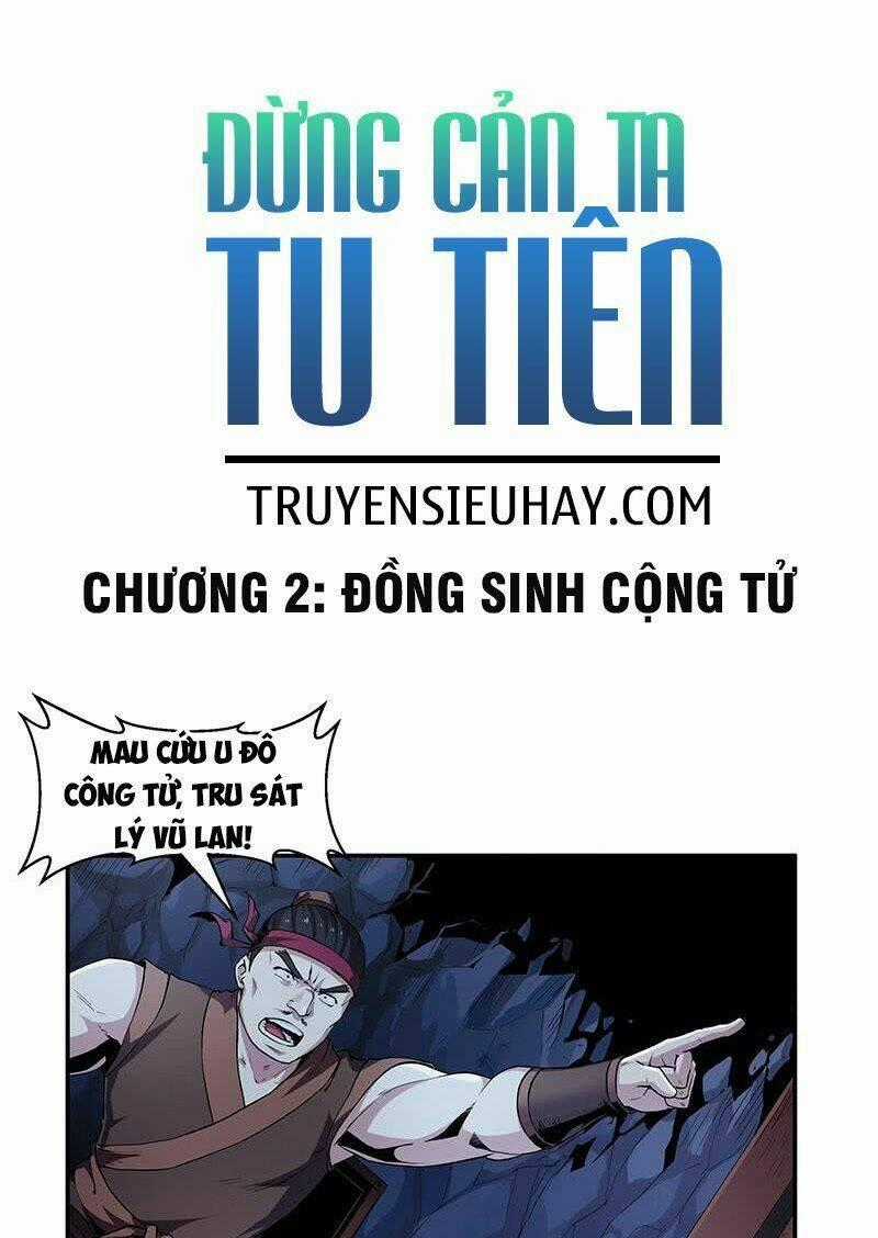 Đừng Cản Ta Tu Tiên - Chapter 2 - Trang 2