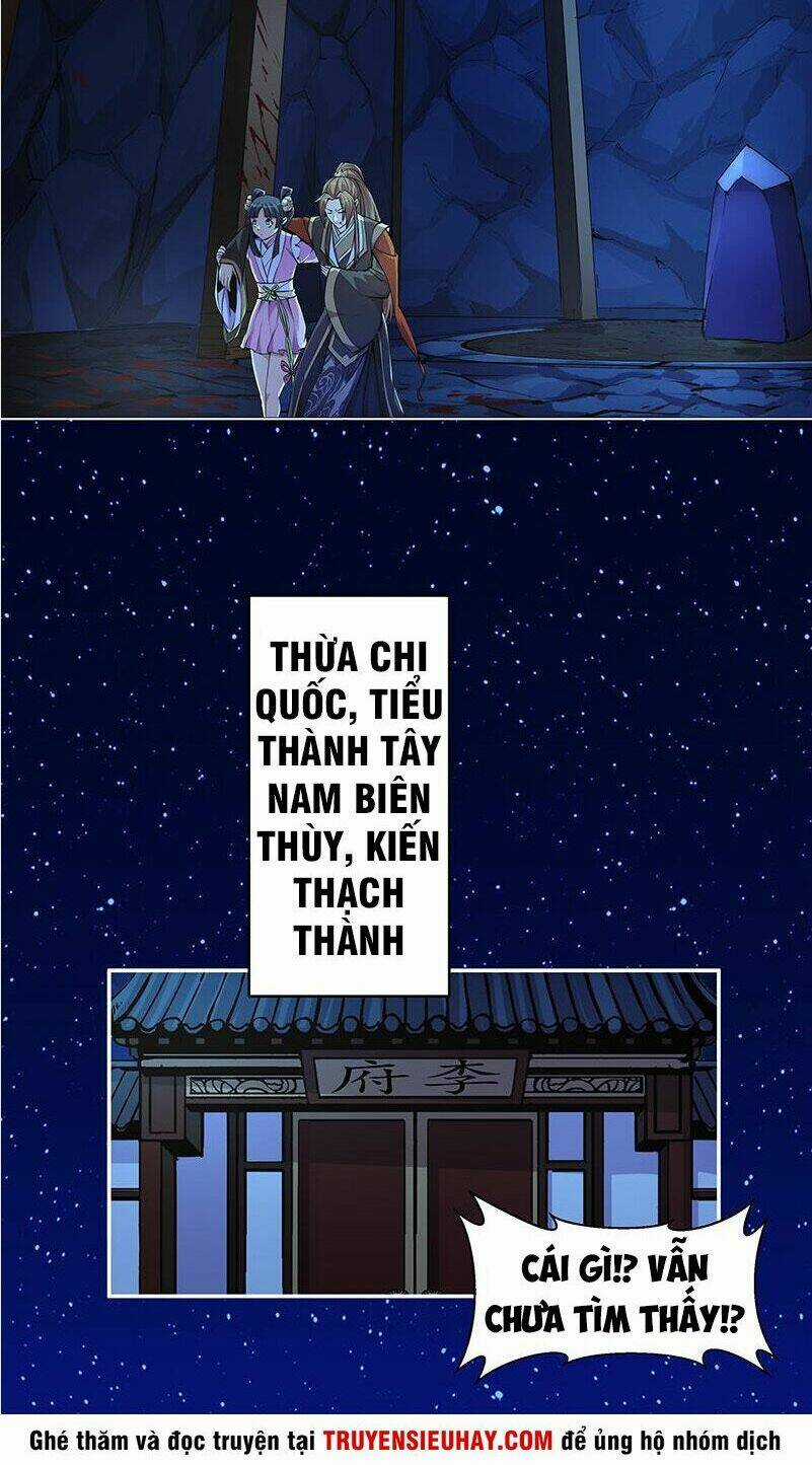 Đừng Cản Ta Tu Tiên - Chapter 3 - Trang 13