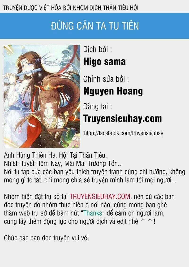 Đừng Cản Ta Tu Tiên - Chapter 6 - Trang 1