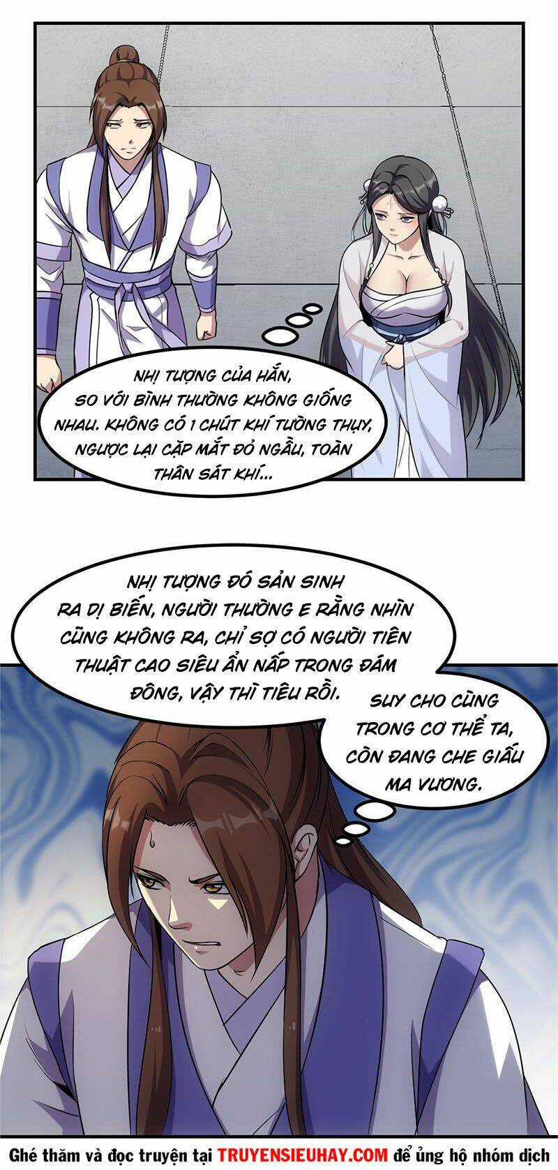 Đừng Cản Ta Tu Tiên - Chapter 69 - Trang 5