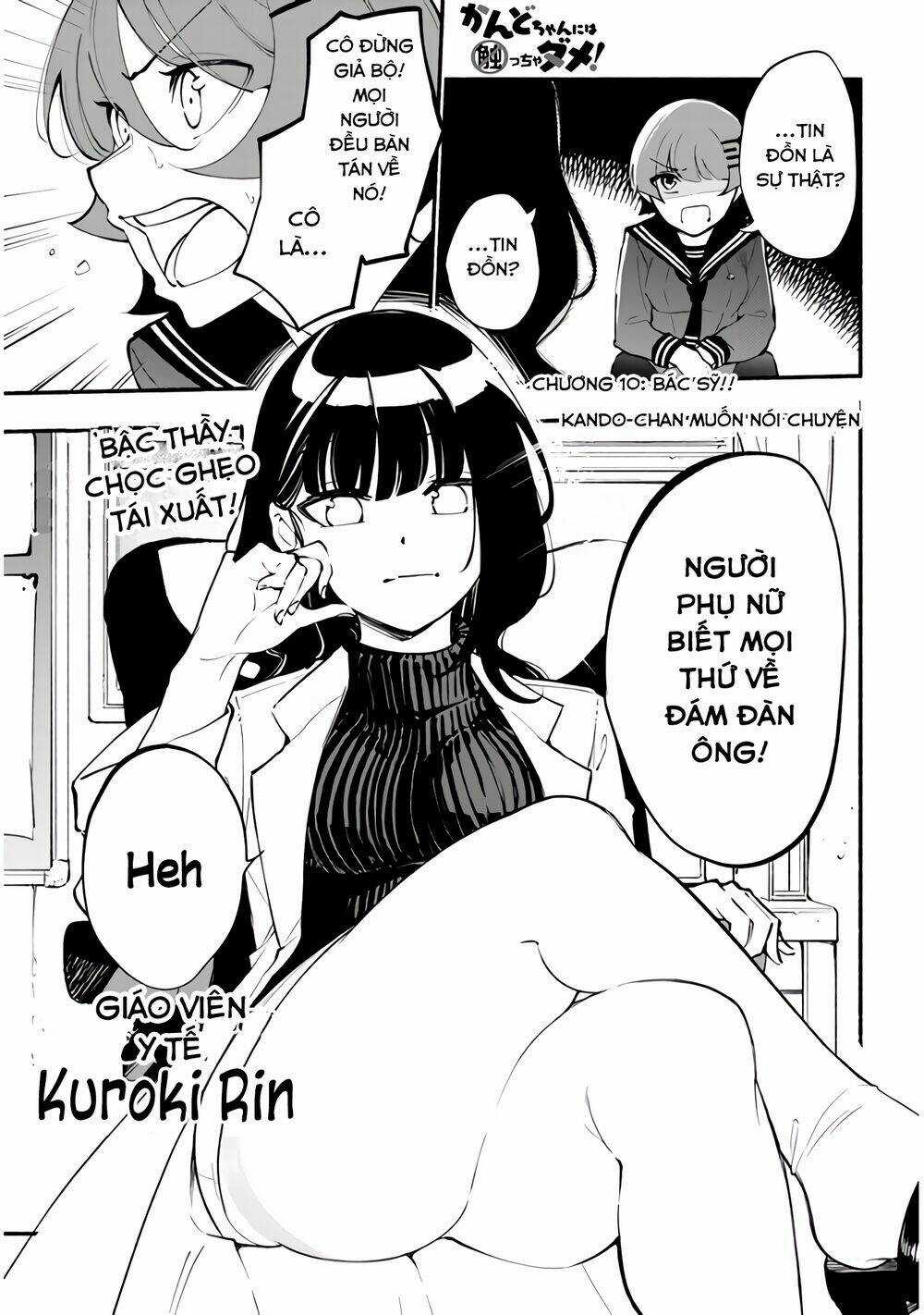 Đừng Chạm Kando-Chan! - Chapter 10 - Trang 3