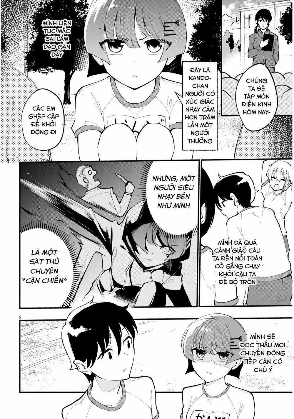 Đừng Chạm Kando-Chan! - Chapter 3 - Trang 4