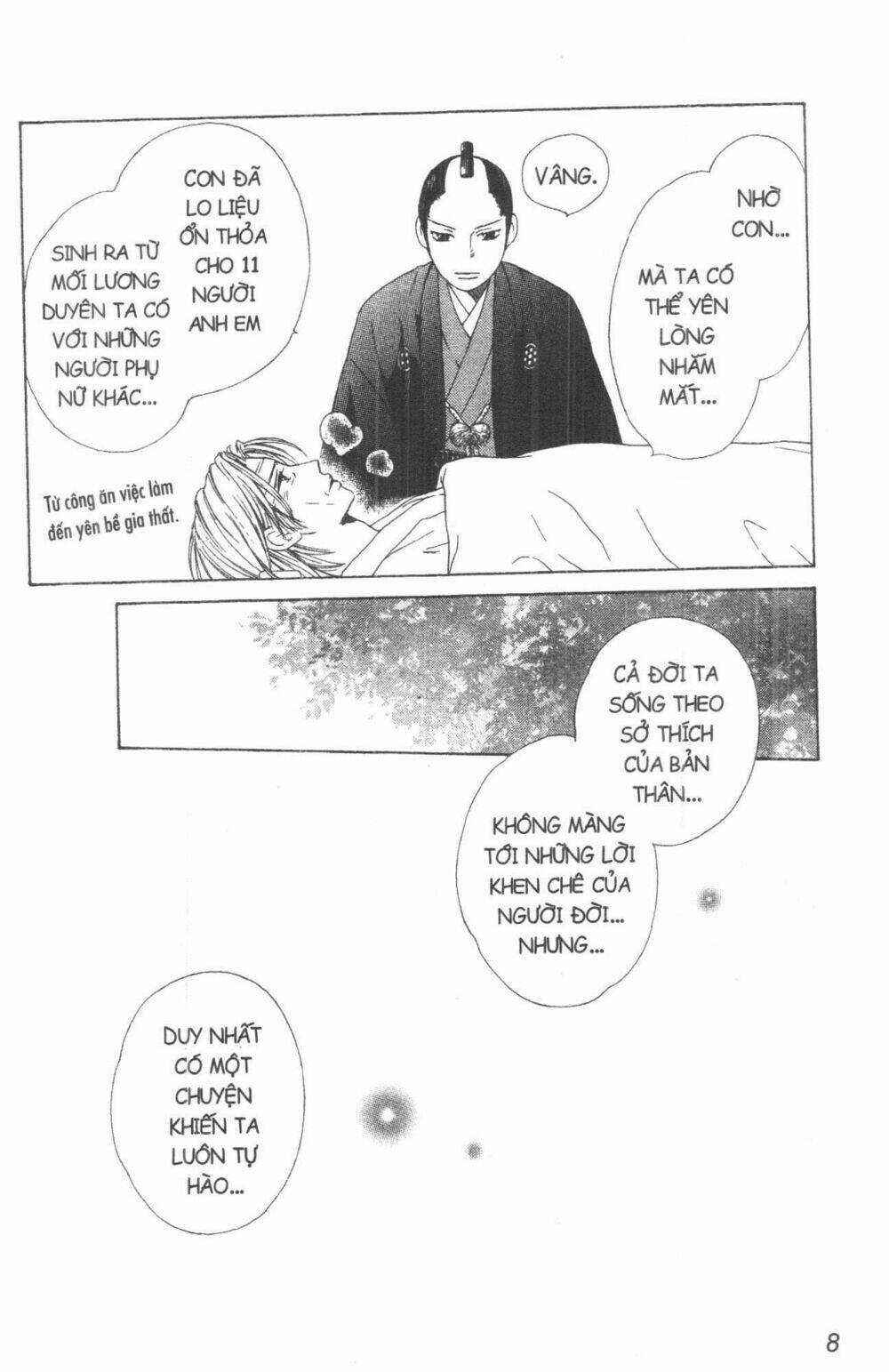 Dừng Chân Ở Edo - Chapter 1 - Trang 11