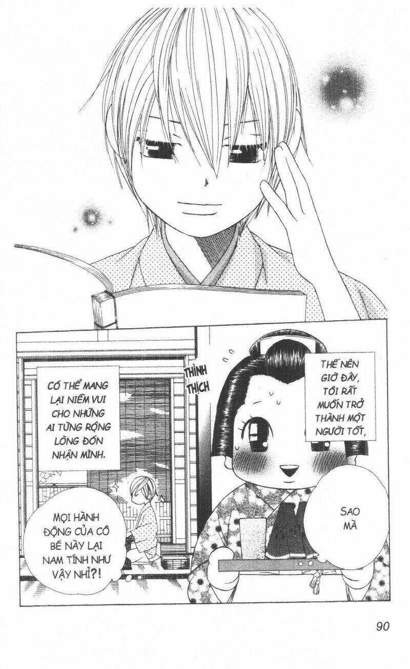 Dừng Chân Ở Edo - Chapter 1 - Trang 108