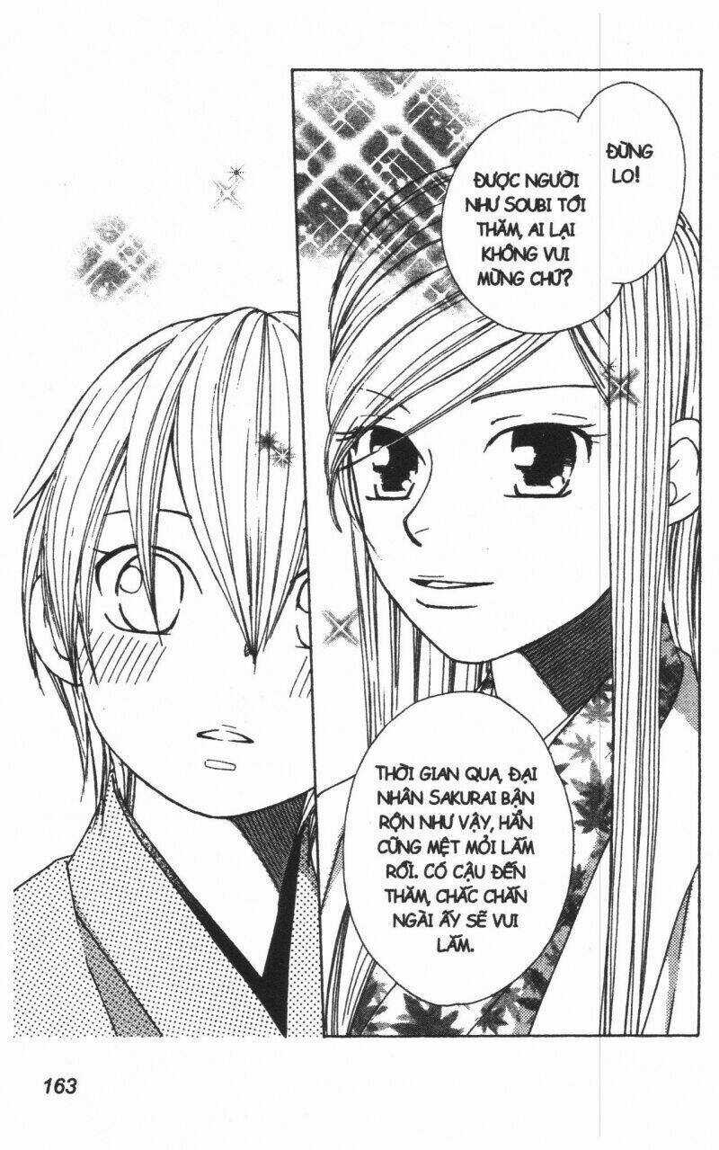 Dừng Chân Ở Edo - Chapter 1 - Trang 190