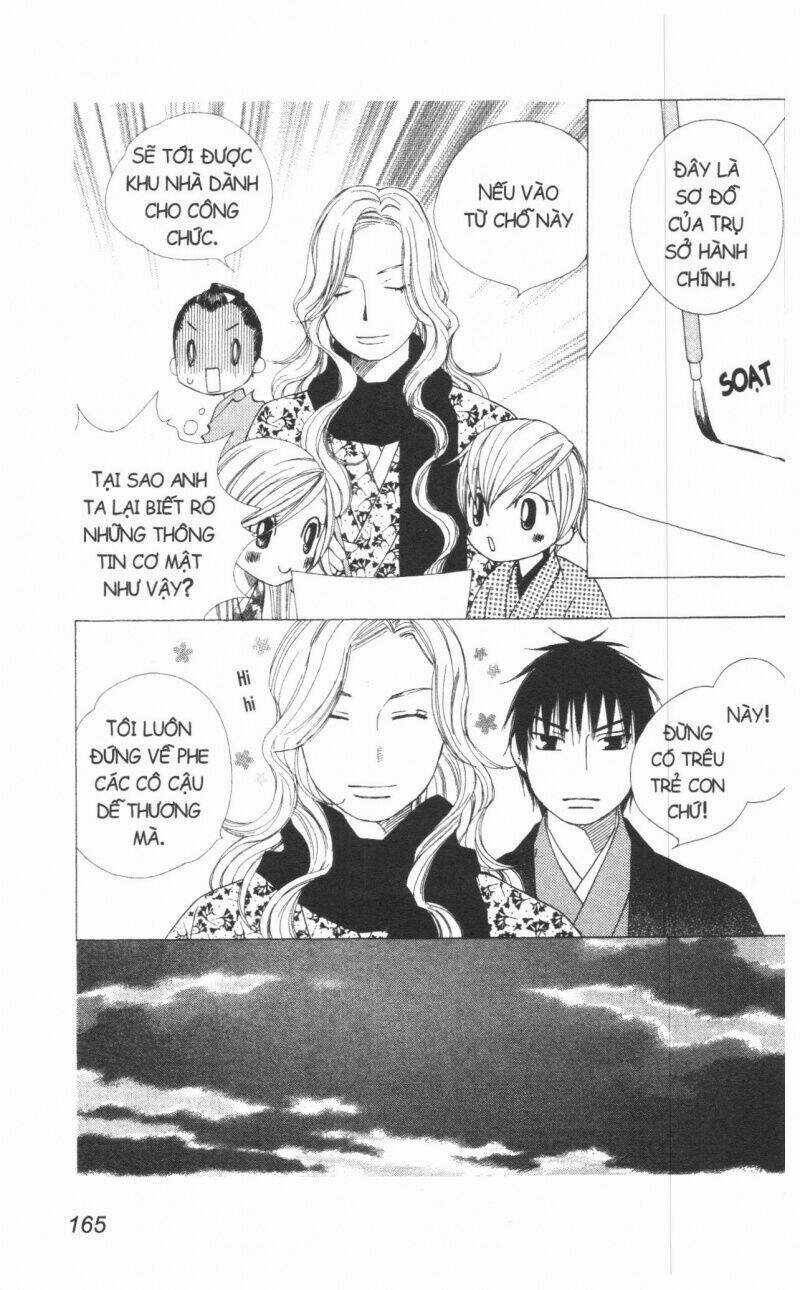 Dừng Chân Ở Edo - Chapter 1 - Trang 192