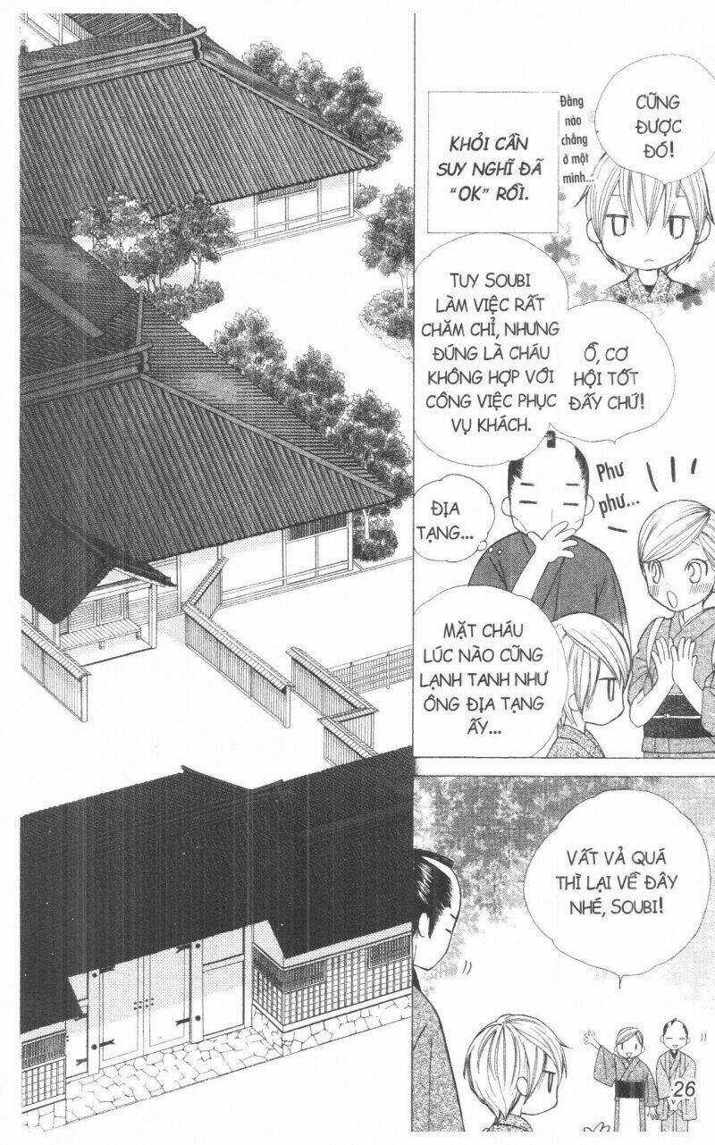 Dừng Chân Ở Edo - Chapter 1 - Trang 31