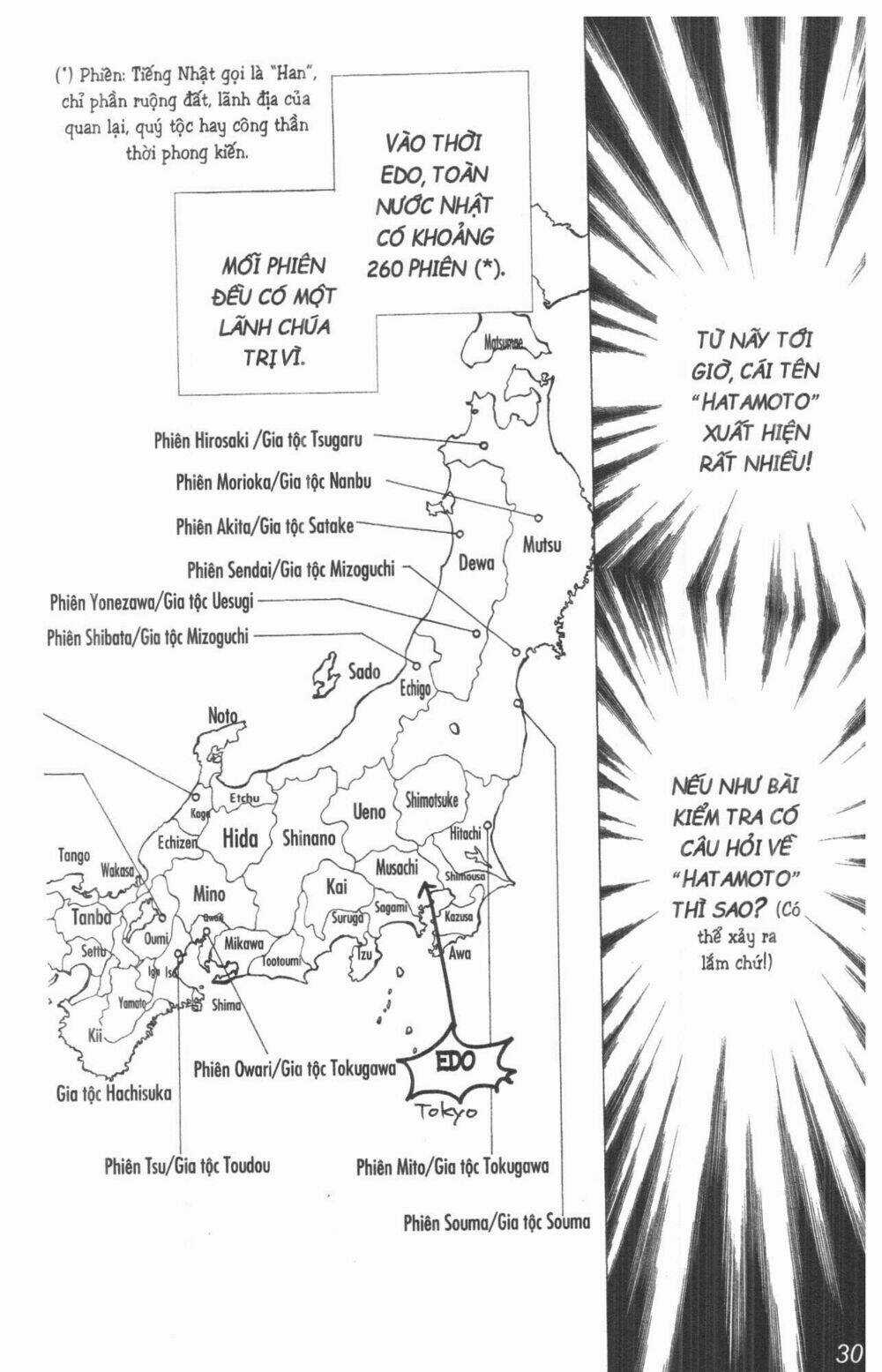 Dừng Chân Ở Edo - Chapter 1 - Trang 35