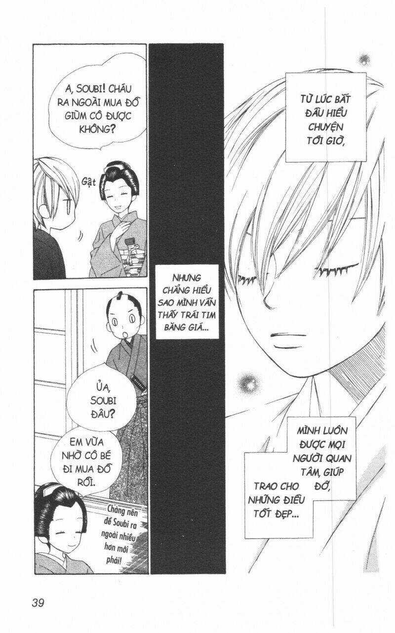 Dừng Chân Ở Edo - Chapter 1 - Trang 48