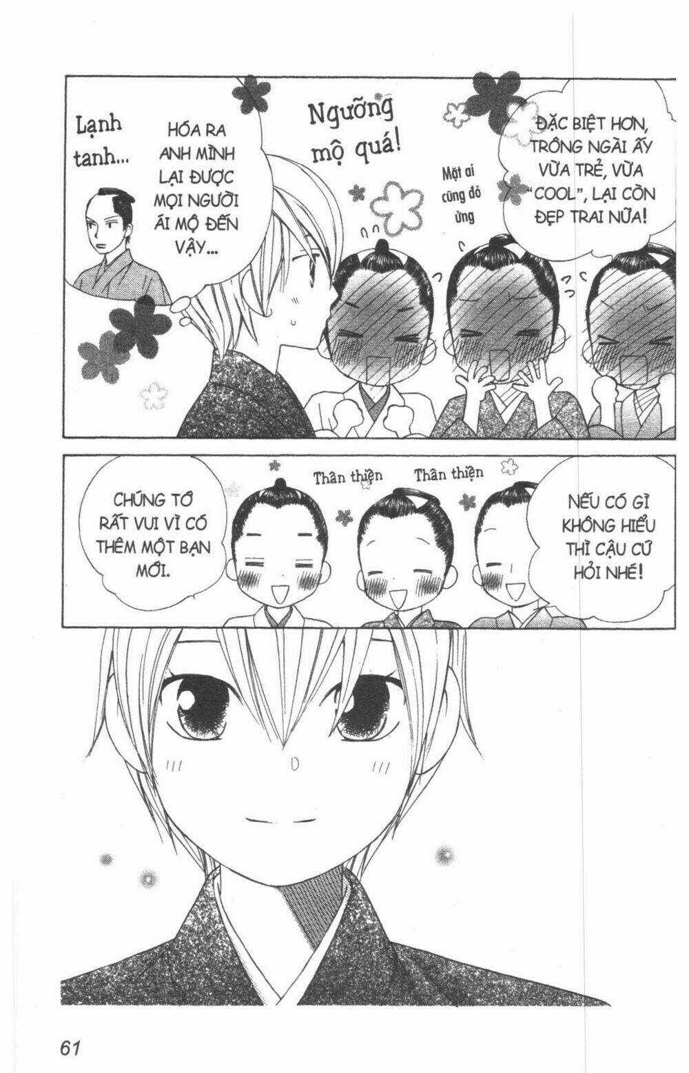 Dừng Chân Ở Edo - Chapter 1 - Trang 74