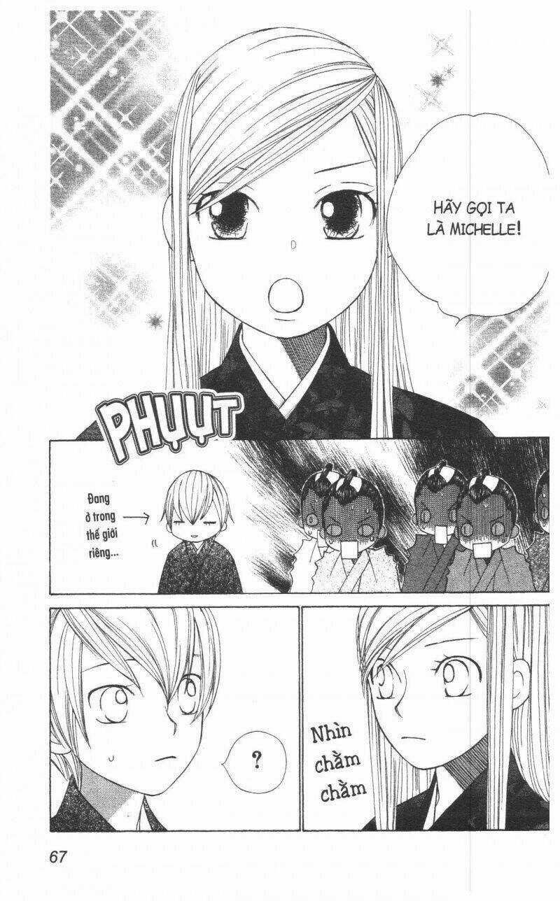 Dừng Chân Ở Edo - Chapter 1 - Trang 81