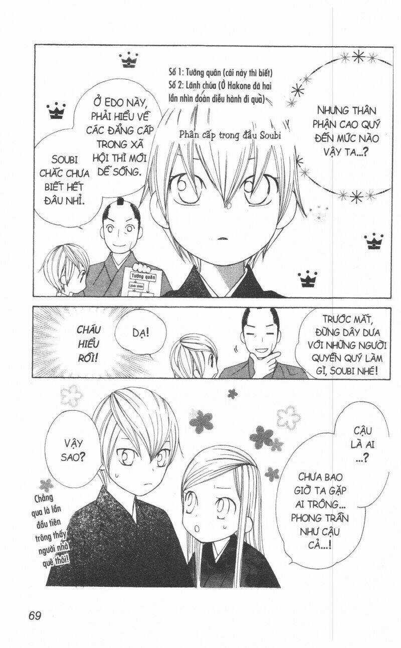 Dừng Chân Ở Edo - Chapter 1 - Trang 83