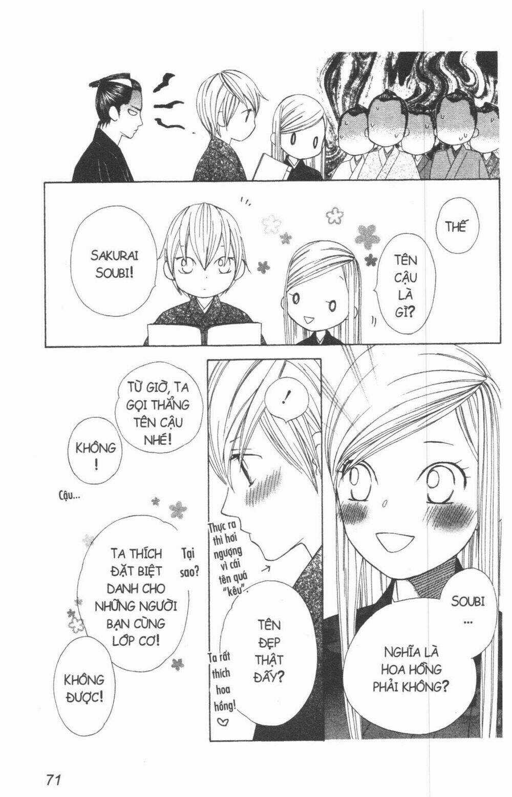 Dừng Chân Ở Edo - Chapter 1 - Trang 85