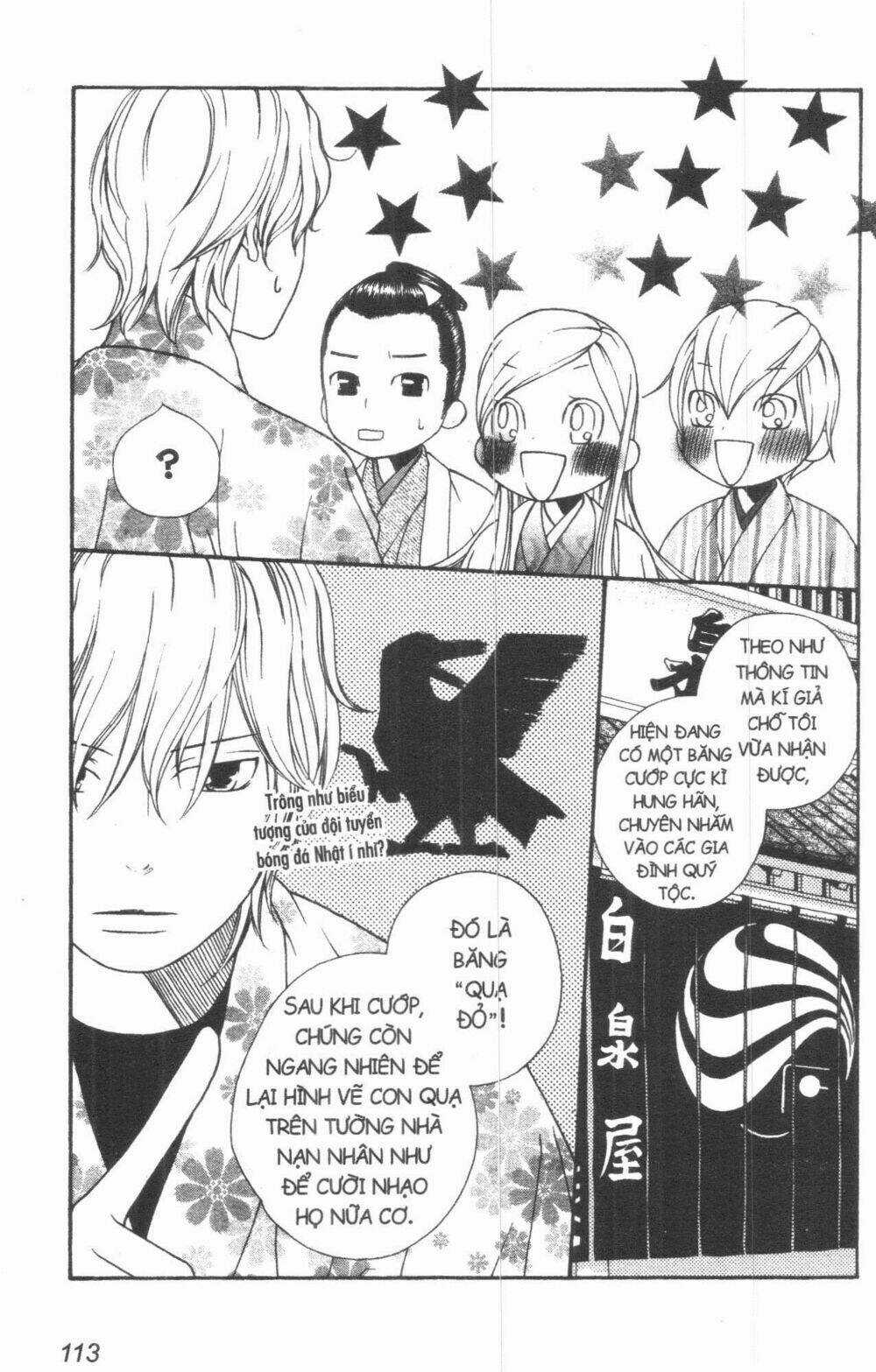 Dừng Chân Ở Edo - Chapter 2 - Trang 140