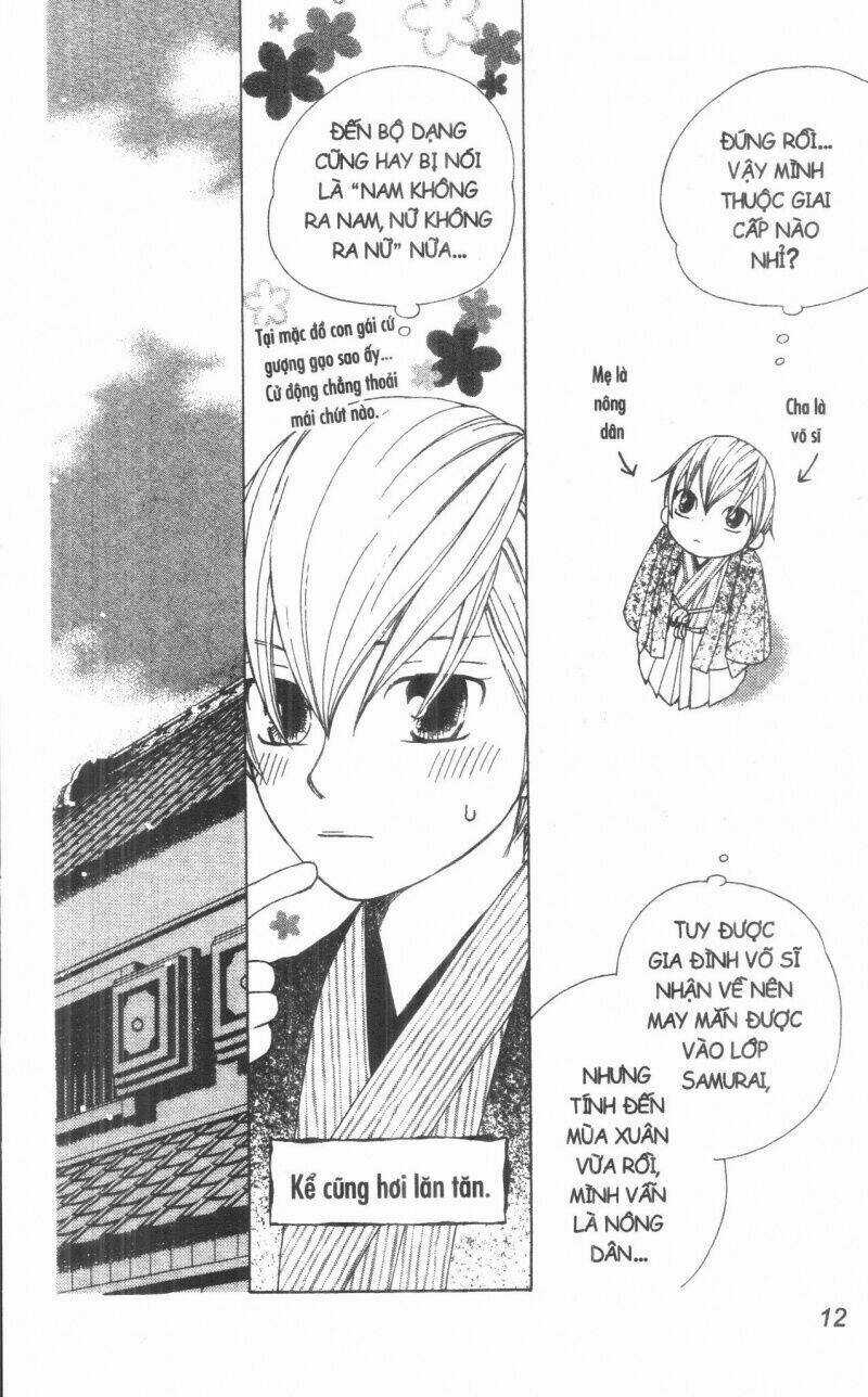 Dừng Chân Ở Edo - Chapter 2 - Trang 18