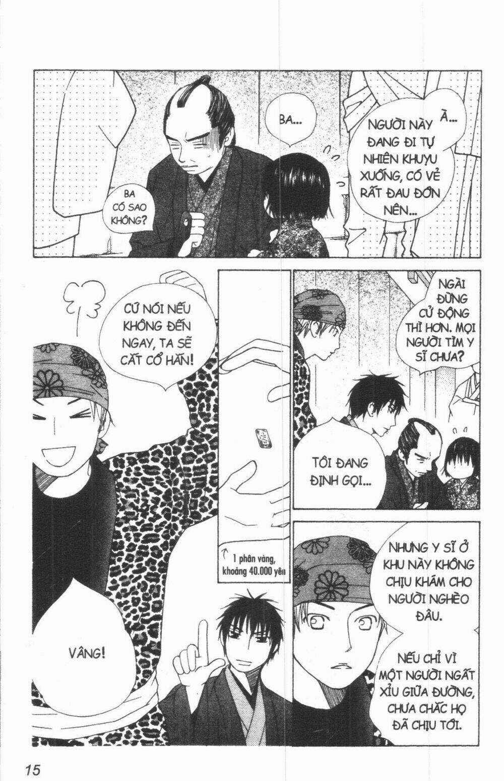 Dừng Chân Ở Edo - Chapter 2 - Trang 21