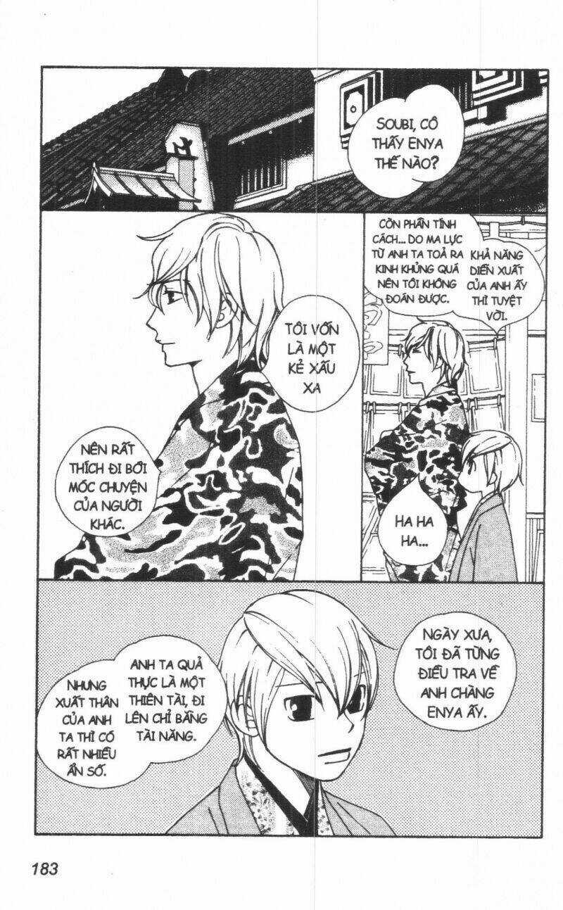 Dừng Chân Ở Edo - Chapter 2 - Trang 228