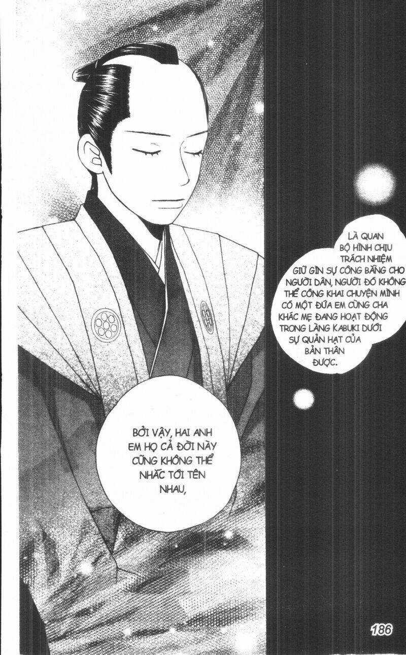 Dừng Chân Ở Edo - Chapter 2 - Trang 231