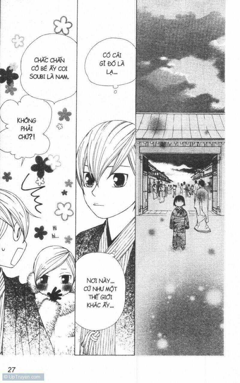 Dừng Chân Ở Edo - Chapter 2 - Trang 34