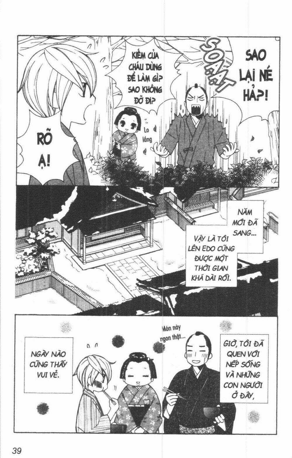 Dừng Chân Ở Edo - Chapter 2 - Trang 48