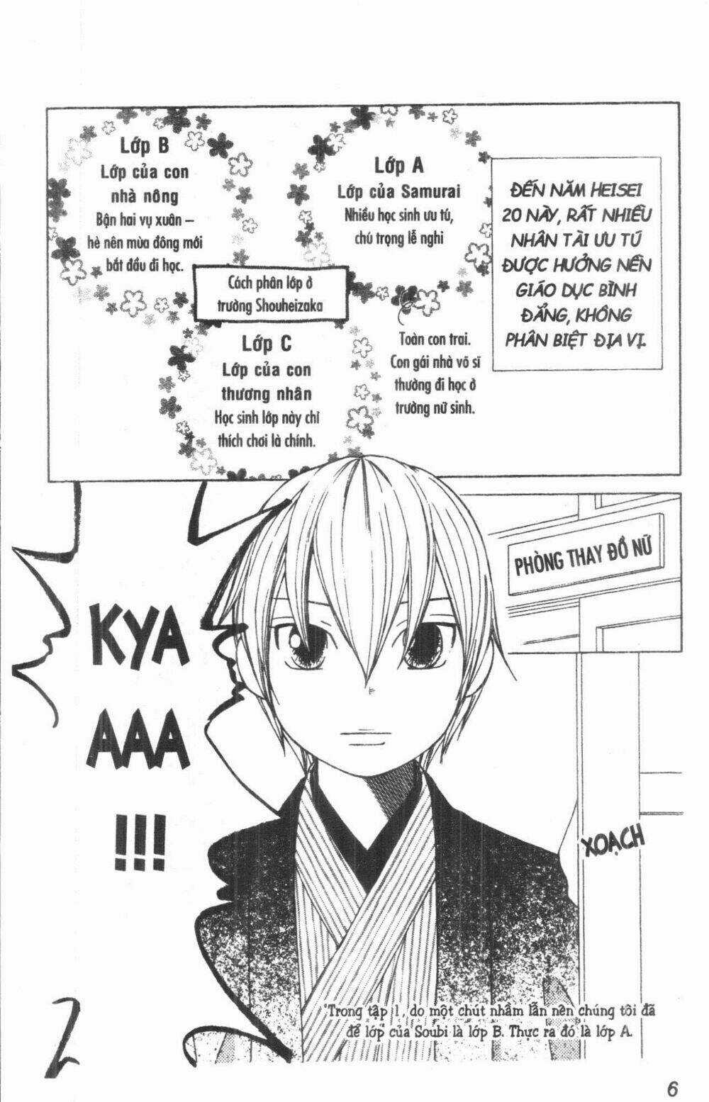 Dừng Chân Ở Edo - Chapter 2 - Trang 8