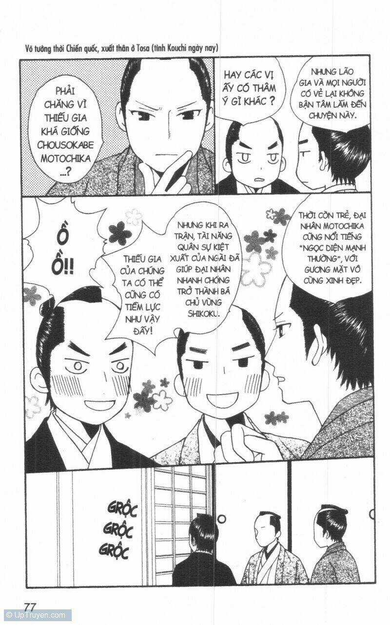 Dừng Chân Ở Edo - Chapter 2 - Trang 95