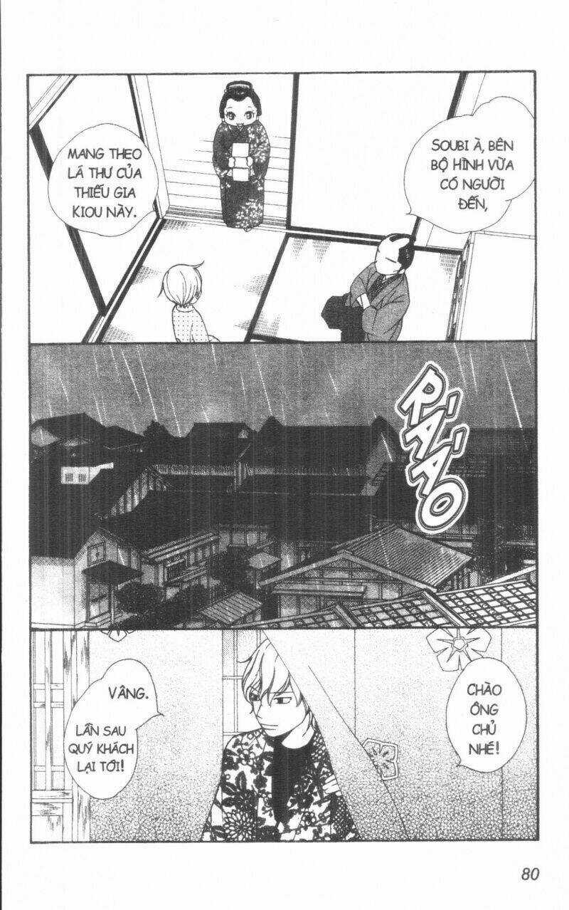 Dừng Chân Ở Edo - Chapter 2 - Trang 99