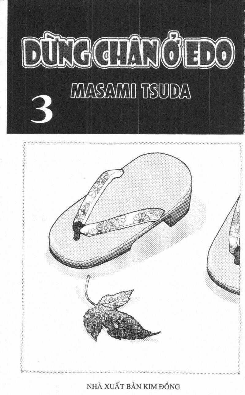 Dừng Chân Ở Edo - Chapter 3 - Trang 1