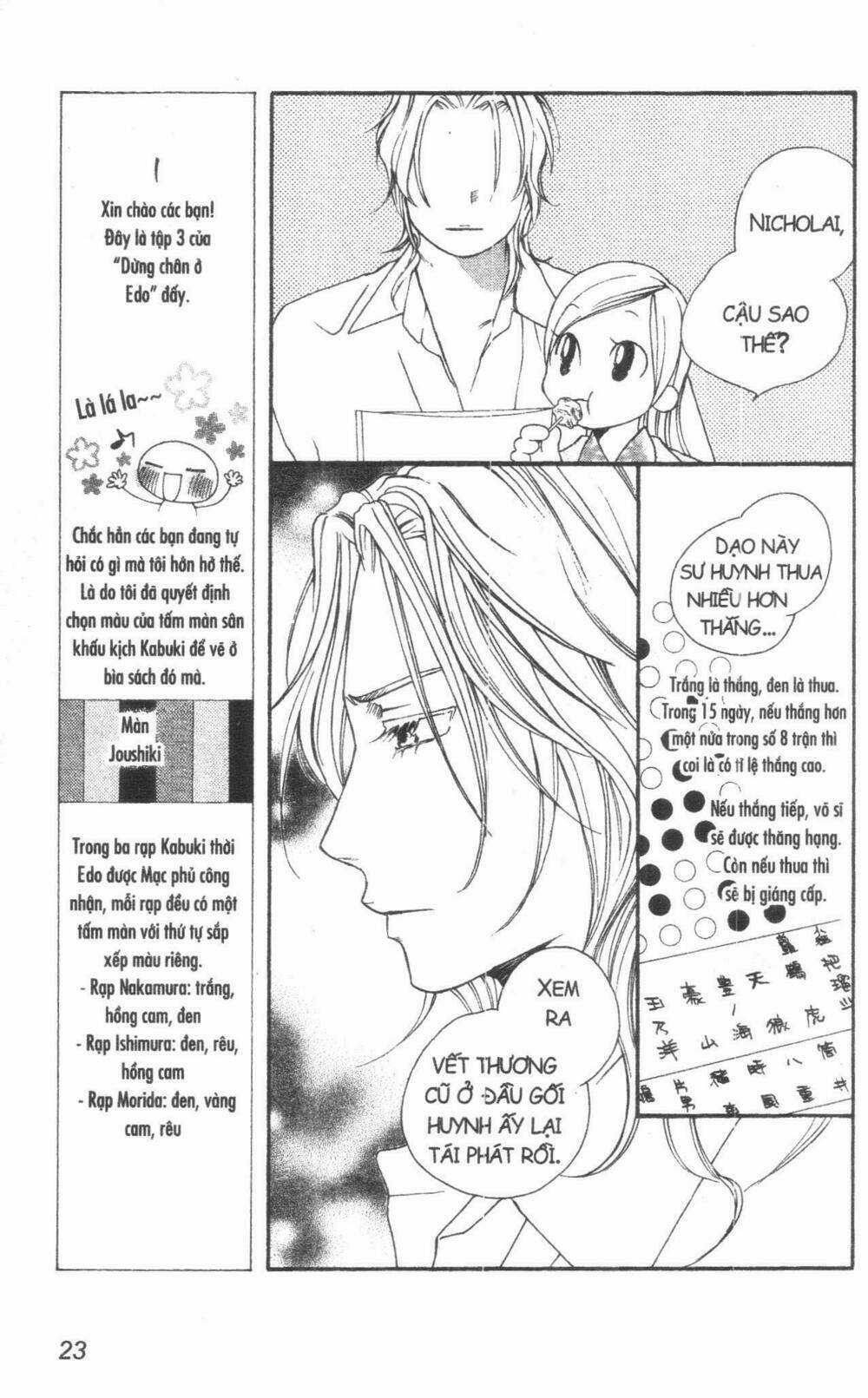Dừng Chân Ở Edo - Chapter 3 - Trang 23