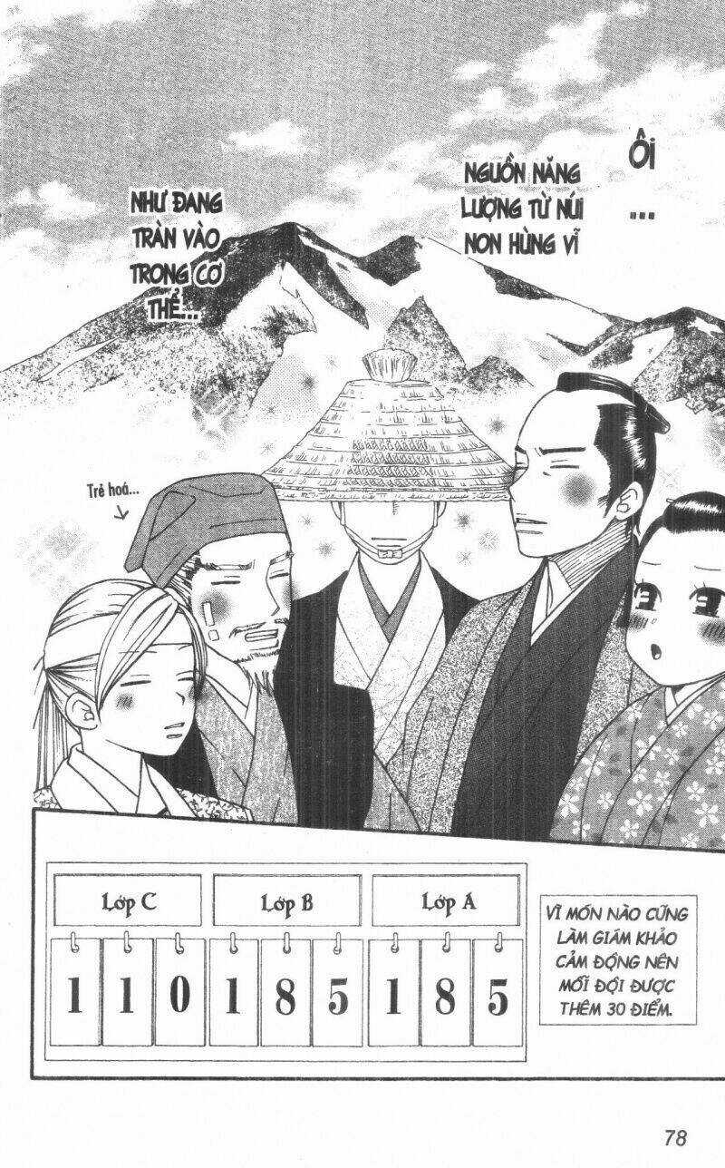 Dừng Chân Ở Edo - Chapter 3 - Trang 78