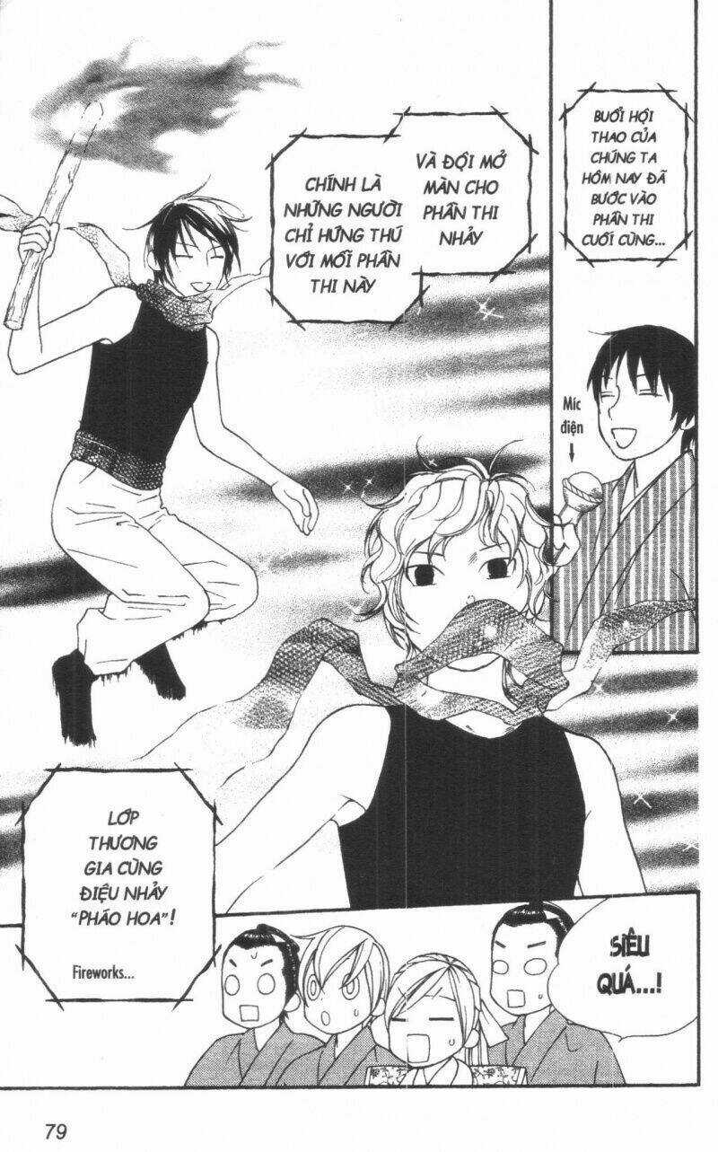 Dừng Chân Ở Edo - Chapter 3 - Trang 79