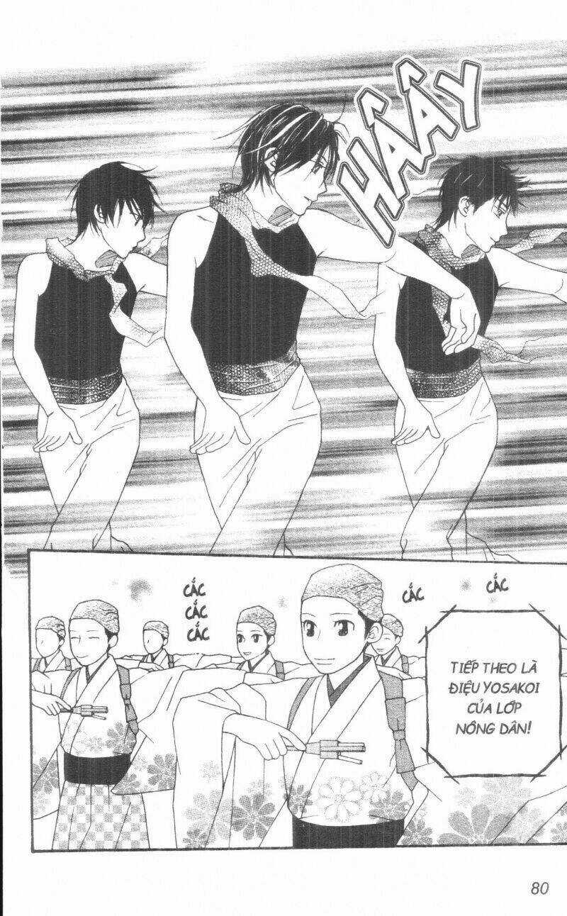 Dừng Chân Ở Edo - Chapter 3 - Trang 80