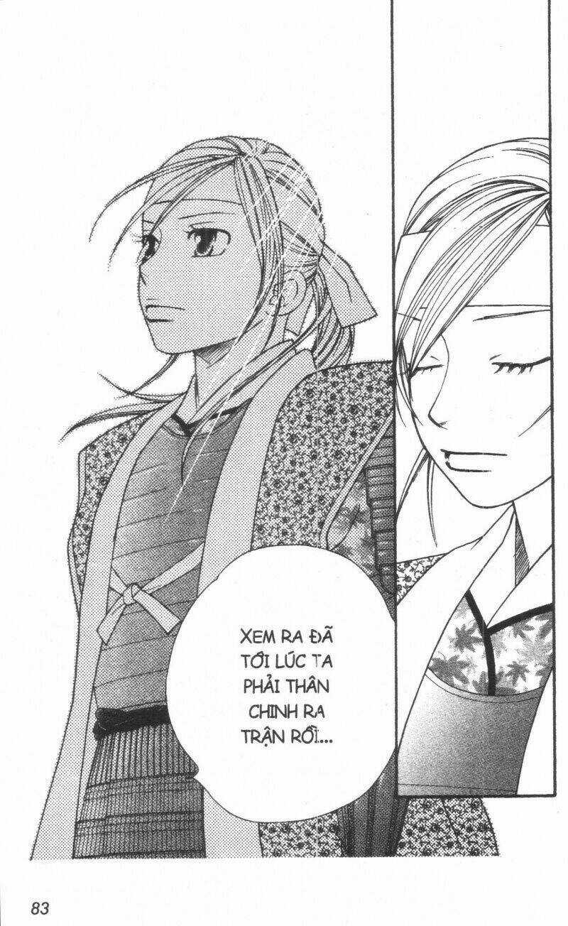 Dừng Chân Ở Edo - Chapter 3 - Trang 83