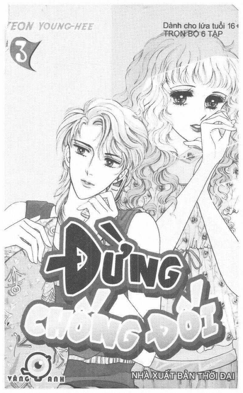 Đừng Chống Đối - Chapter 3 - Trang 1