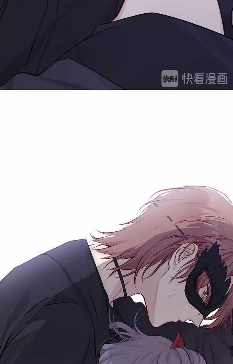 Đừng Để Tôi Bảo Vệ - Chapter 2 - Trang 35