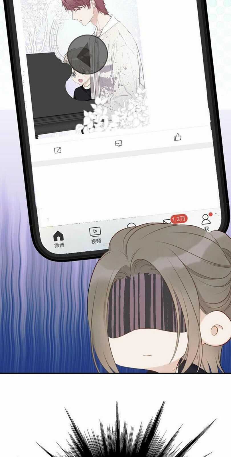 Đừng Để Tôi Bảo Vệ - Chapter 21 - Trang 17