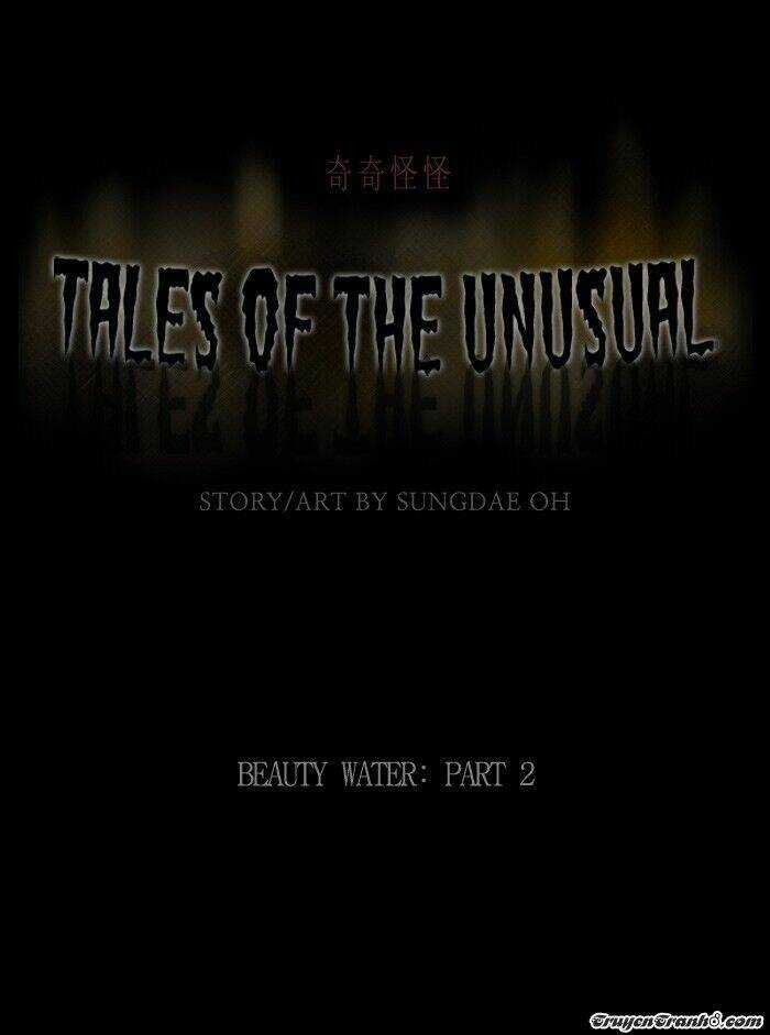 Dung Dịch Thẫm Mỹ - Chapter 2 - Trang 1
