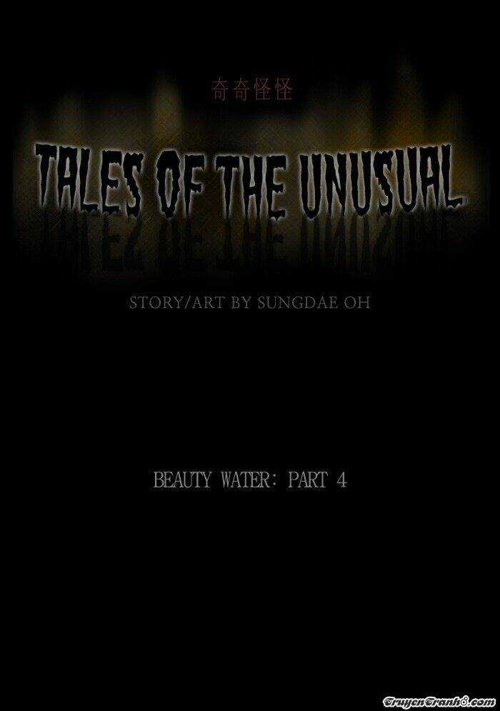 Dung Dịch Thẫm Mỹ - Chapter 4 - Trang 1